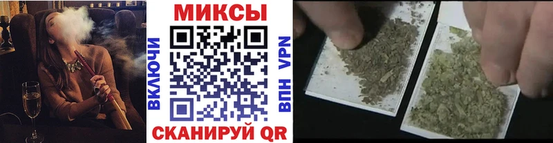 Бутират GHB  Купить  Луга 