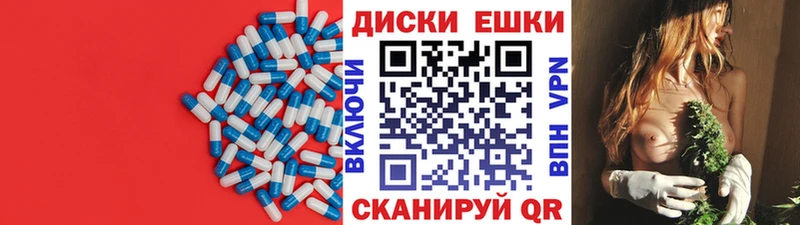 Экстази Дубай  Купить  Луга 