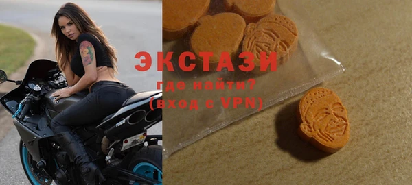 мдма Заволжье