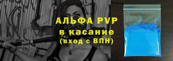 кокс Зерноград