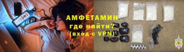 дурь Заволжск