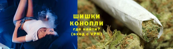 амфетамин Заводоуковск