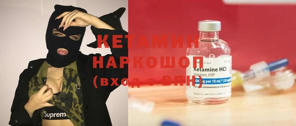 кокс Зерноград