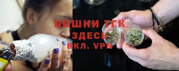мдма Заволжье