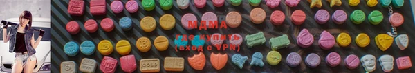 амфетамин Заводоуковск