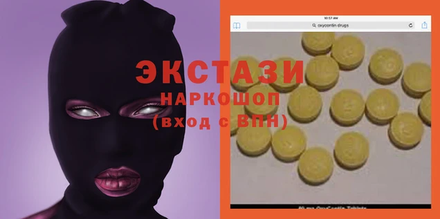 дурь Заволжск