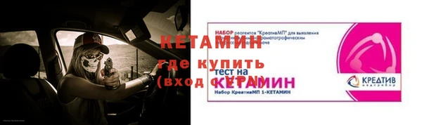 дурь Заволжск