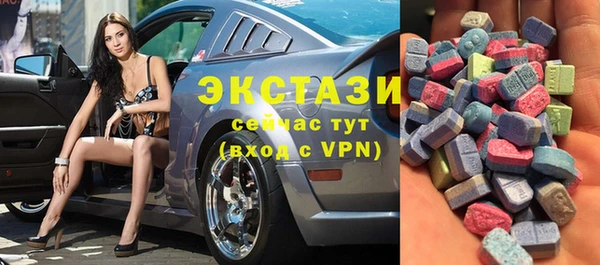 кокс Зерноград