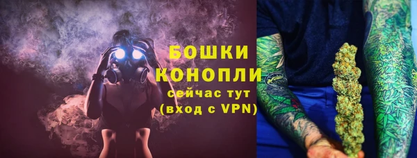 дурь Заволжск