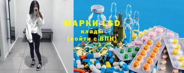 кокс Зерноград