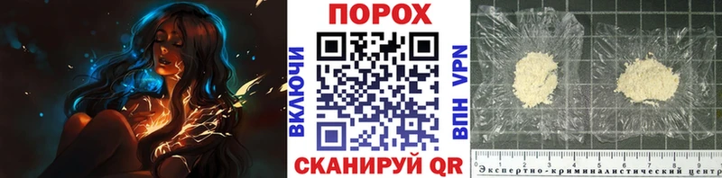Метамфетамин кристалл  Купить  Луга 